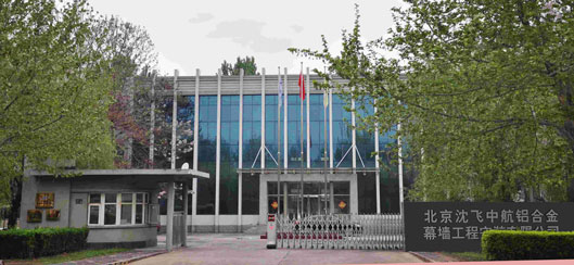 企業大門圖21.jpg